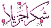 الاماكن محمد عبده (أغاني واشعار خليجية ) 594148